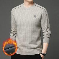 cms/erpbt/backend/web/uploads/erp/collection/images/Men Clothes/LUOCHEN/EN0231508/img_b/EN0231508_img_b_1